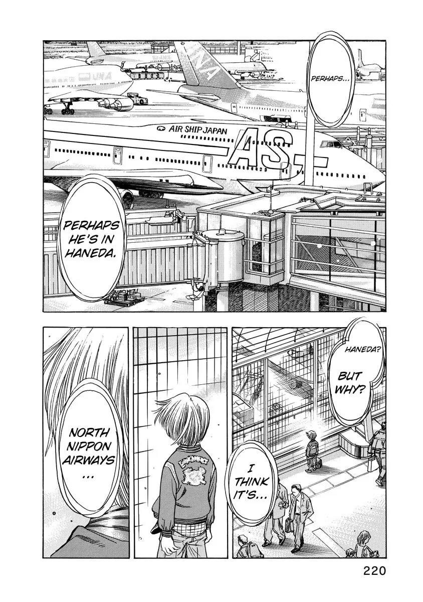 Read Captain Alice chapter 7 image 21 on Lezhin