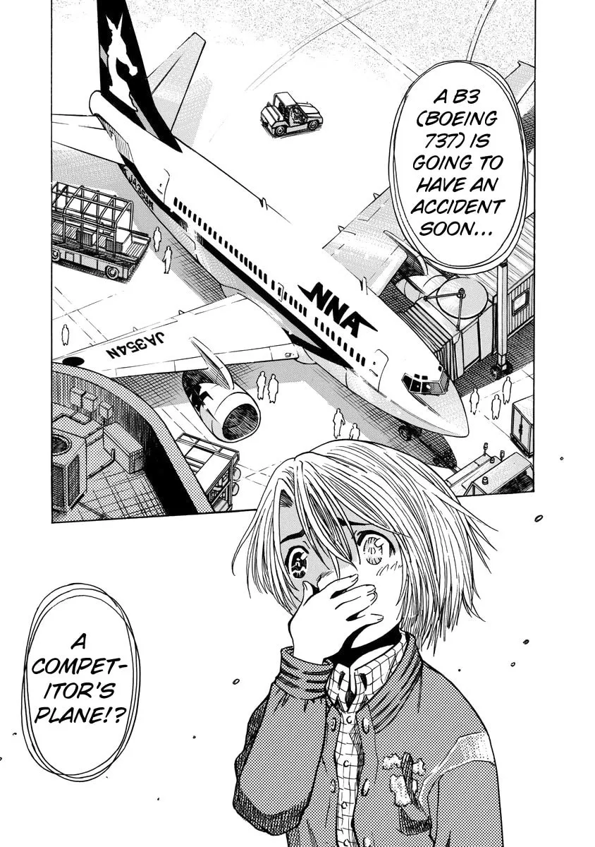 Read Captain Alice chapter 7 image 22 on Lezhin