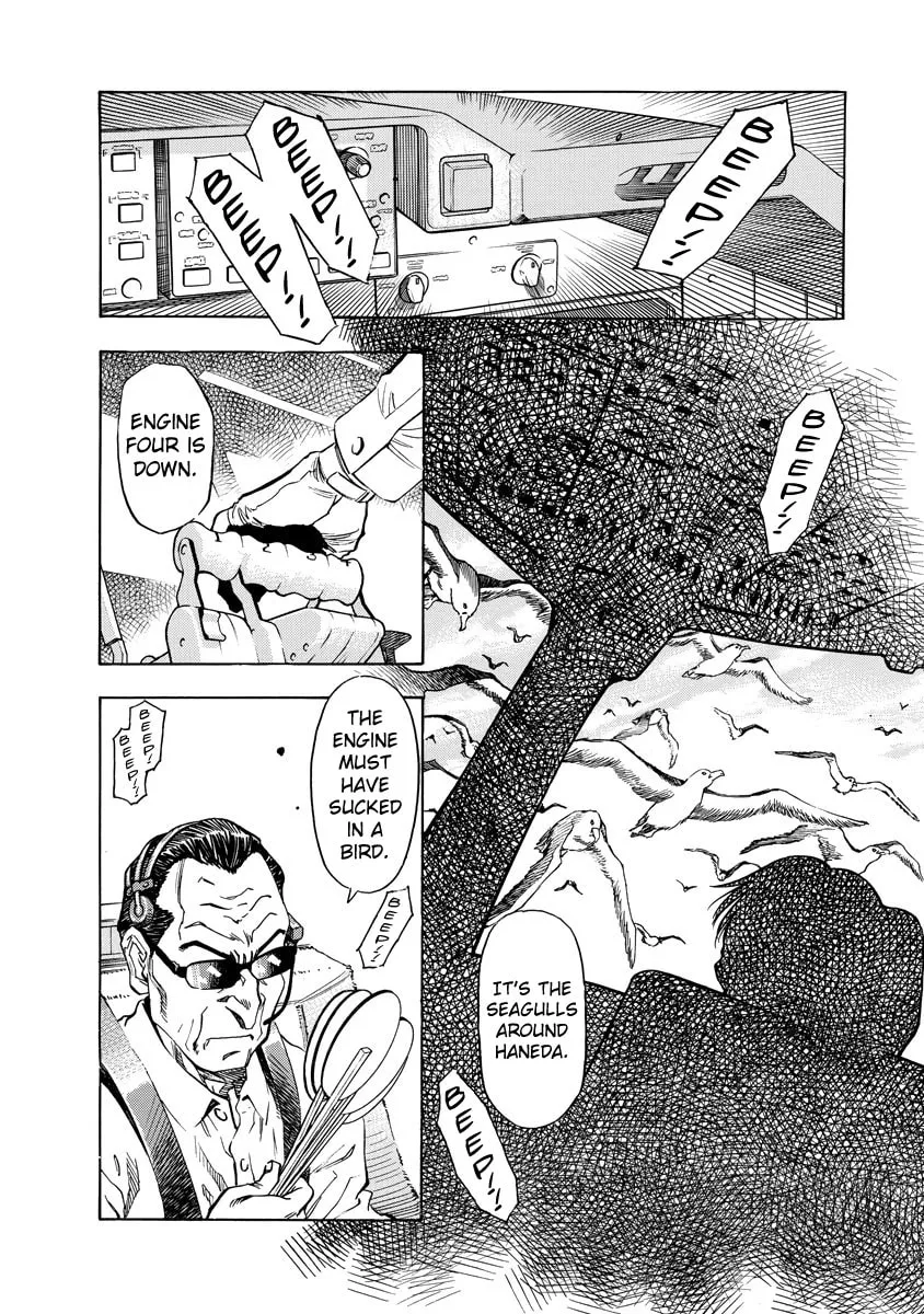 Read Captain Alice chapter 7 image 3 on Lezhin