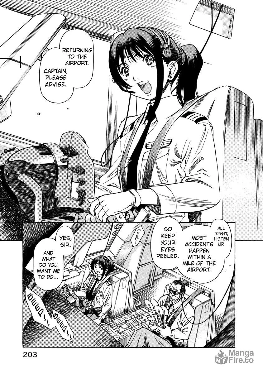 Read Captain Alice chapter 7 image 4 on Lezhin