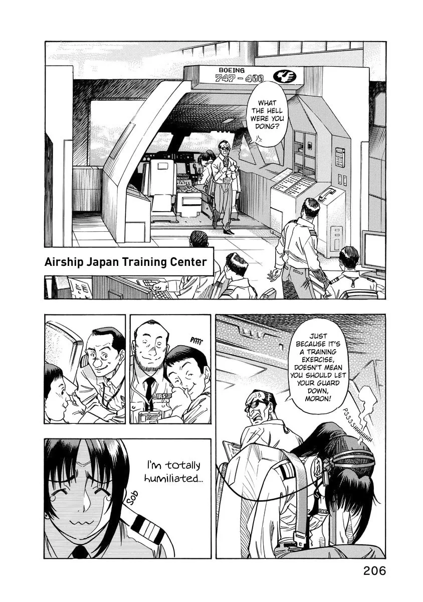 Read Captain Alice chapter 7 image 7 on Lezhin