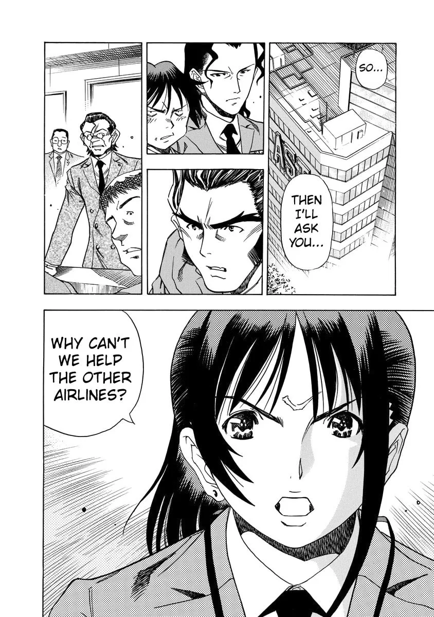 Read Captain Alice chapter 8 image 13 on Lezhin