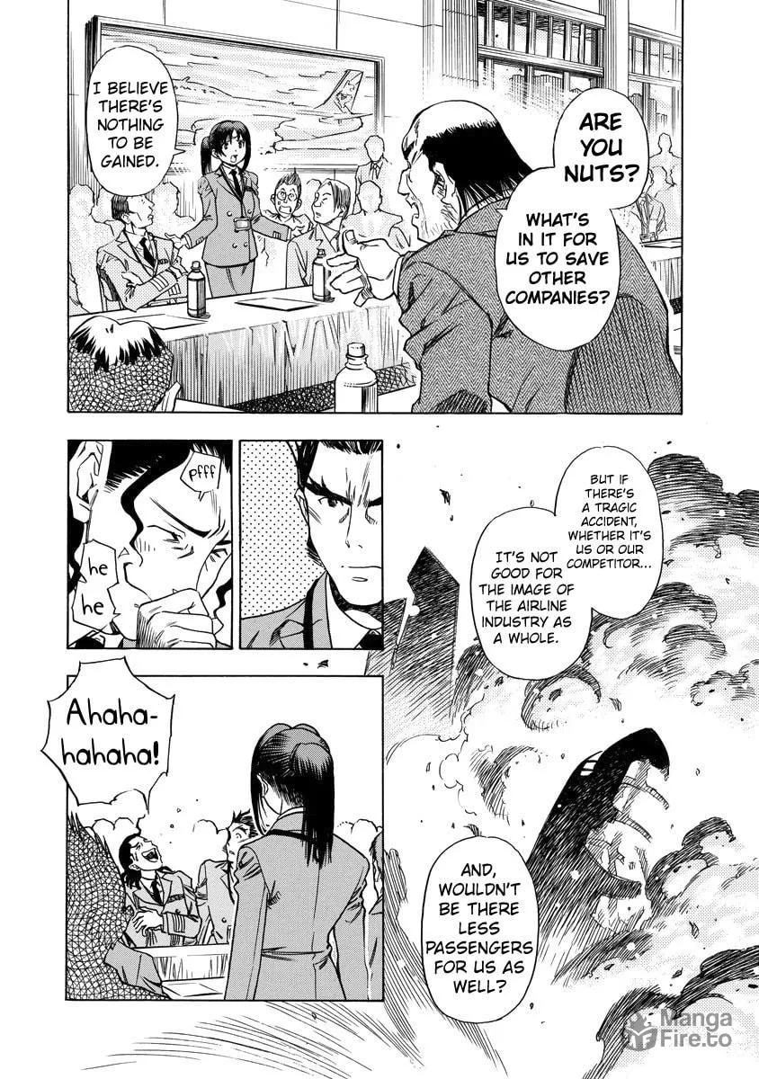 Read Captain Alice chapter 8 image 14 on Lezhin
