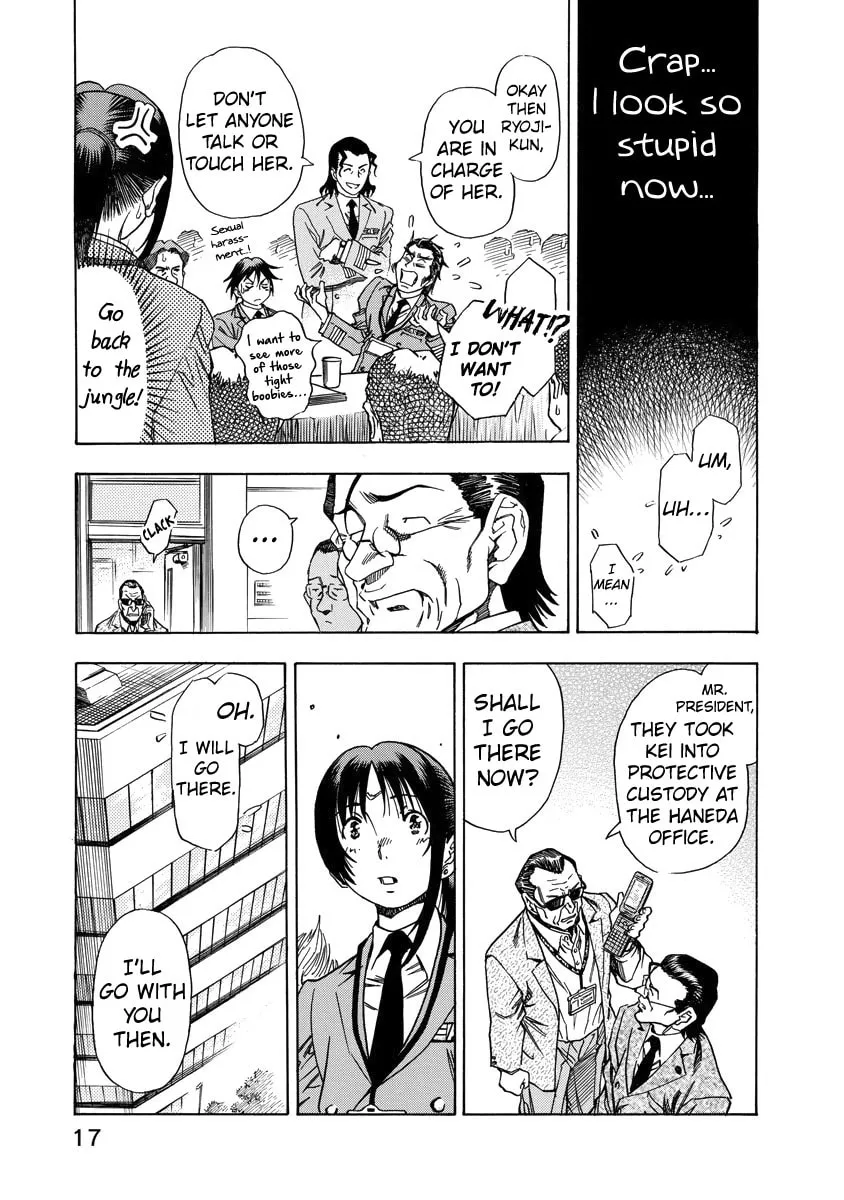 Read Captain Alice chapter 8 image 18 on Lezhin