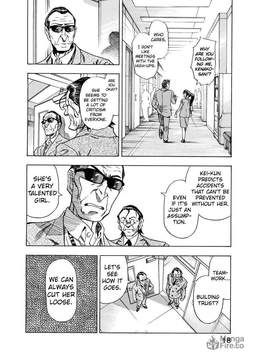 Read Captain Alice chapter 8 image 19 on Lezhin