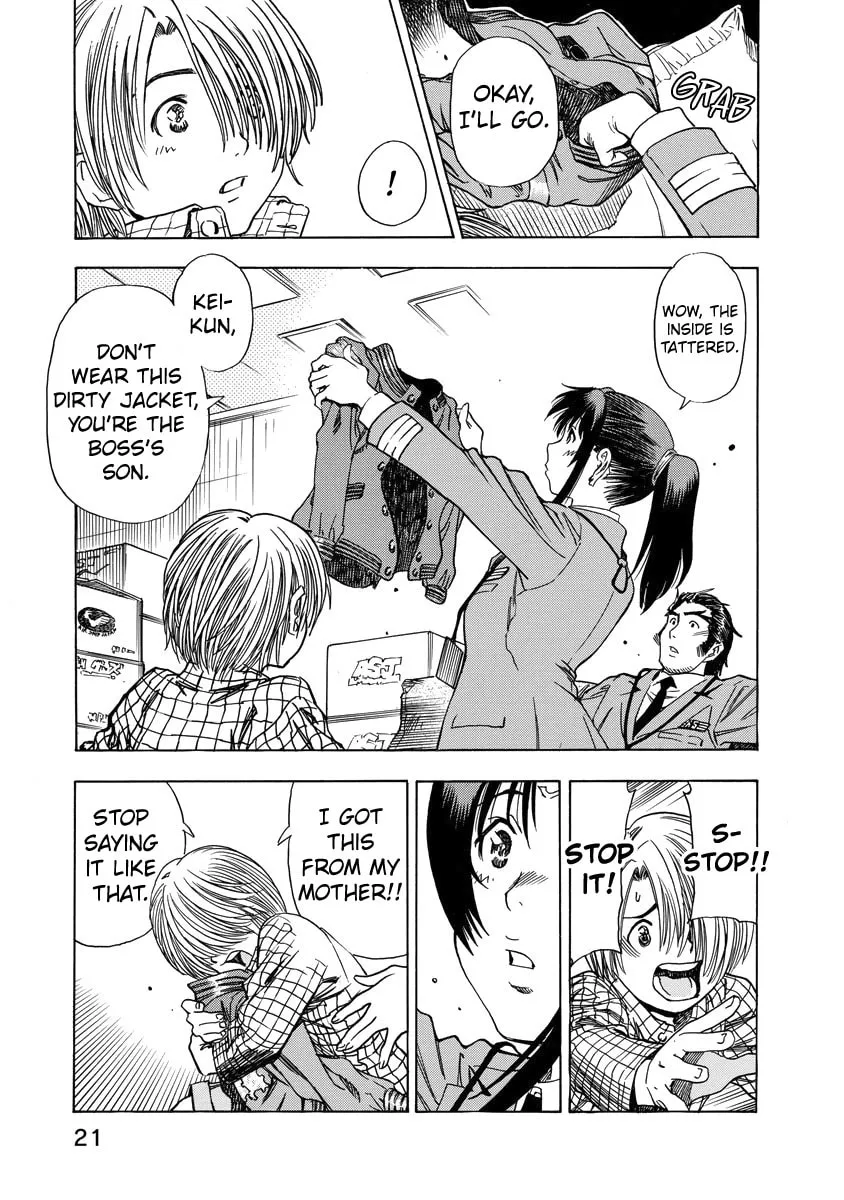 Read Captain Alice chapter 8 image 22 on Lezhin