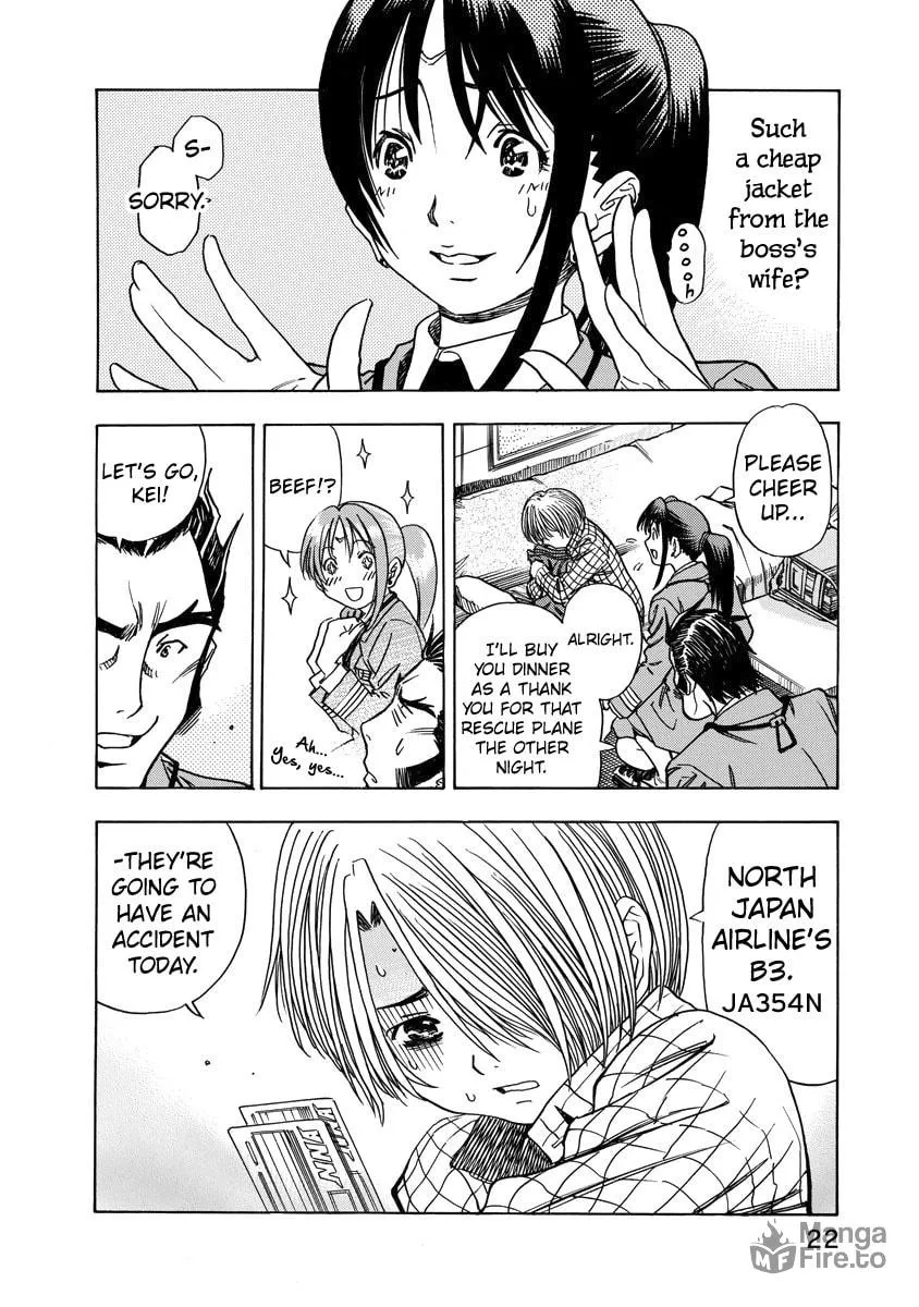 Read Captain Alice chapter 8 image 23 on Lezhin