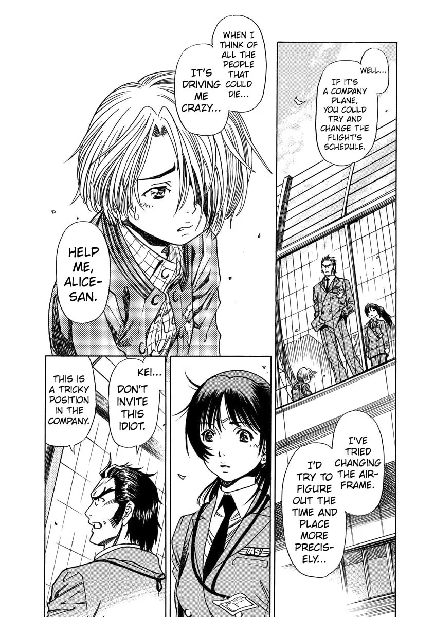 Read Captain Alice chapter 8 image 25 on Lezhin