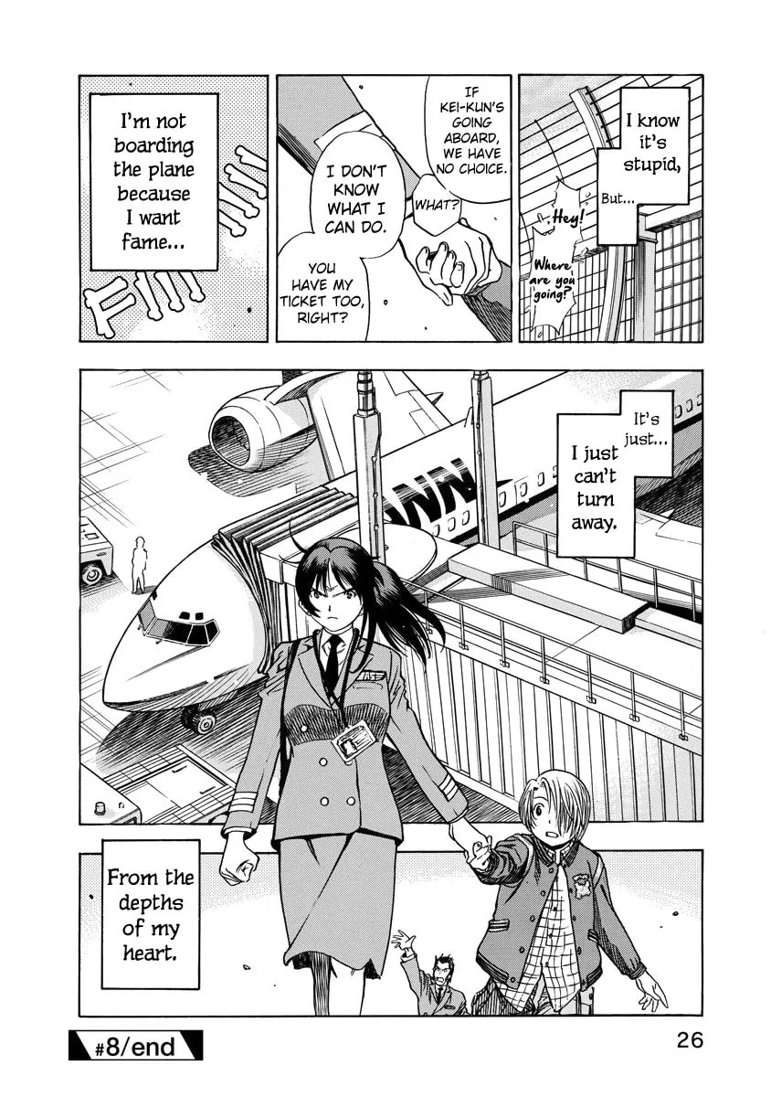Read Captain Alice chapter 8 image 27 on Lezhin