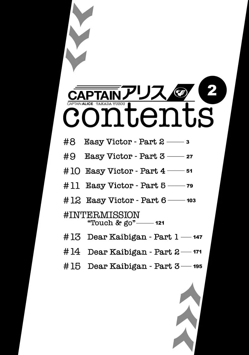 Read Captain Alice chapter 8 image 3 on Lezhin