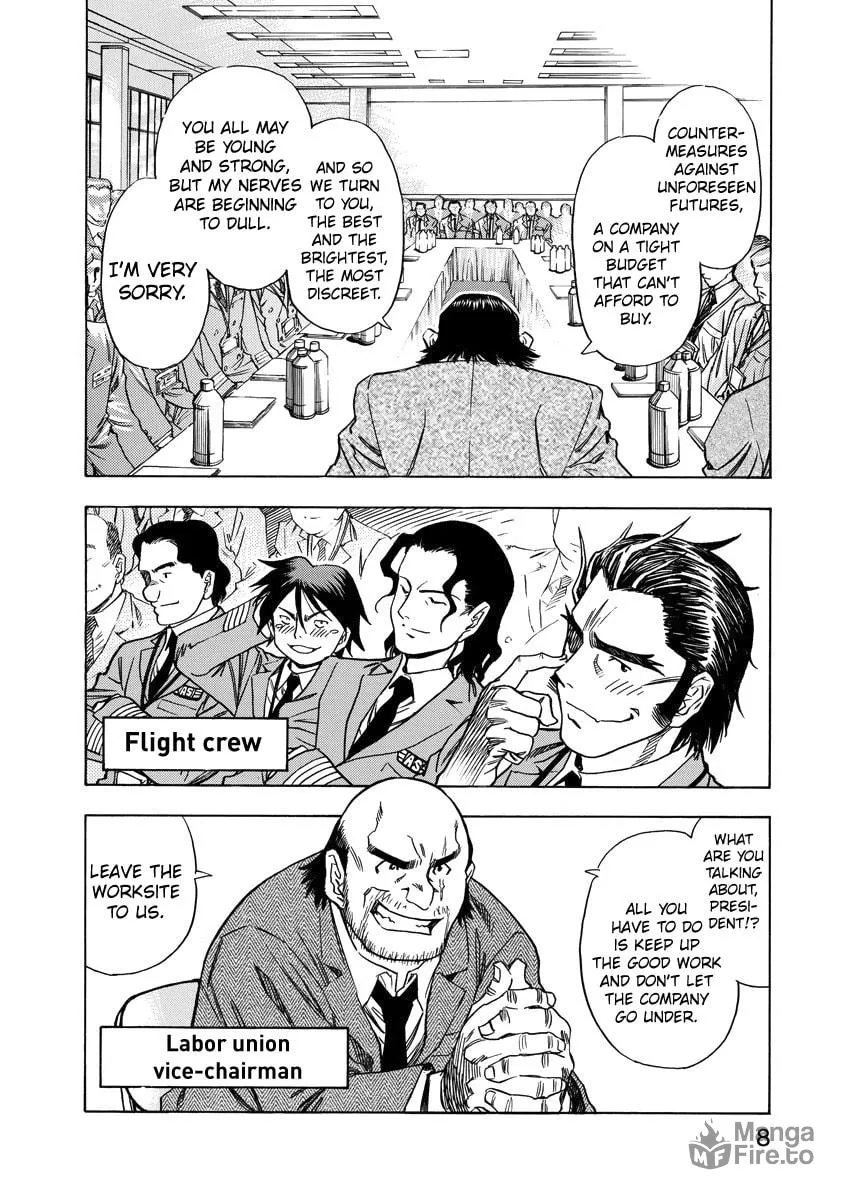 Read Captain Alice chapter 8 image 9 on Lezhin