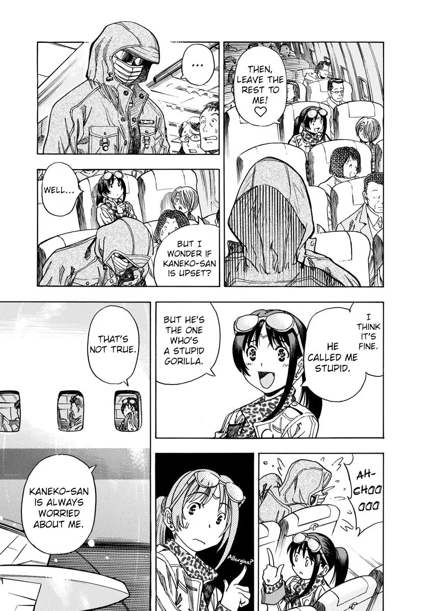 Read Captain Alice chapter 9 image 12 on Lezhin