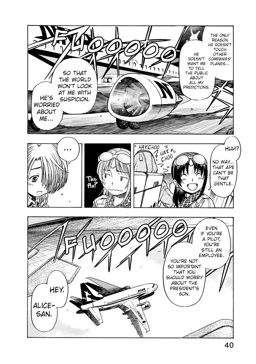Read Captain Alice chapter 9 image 13 on Lezhin