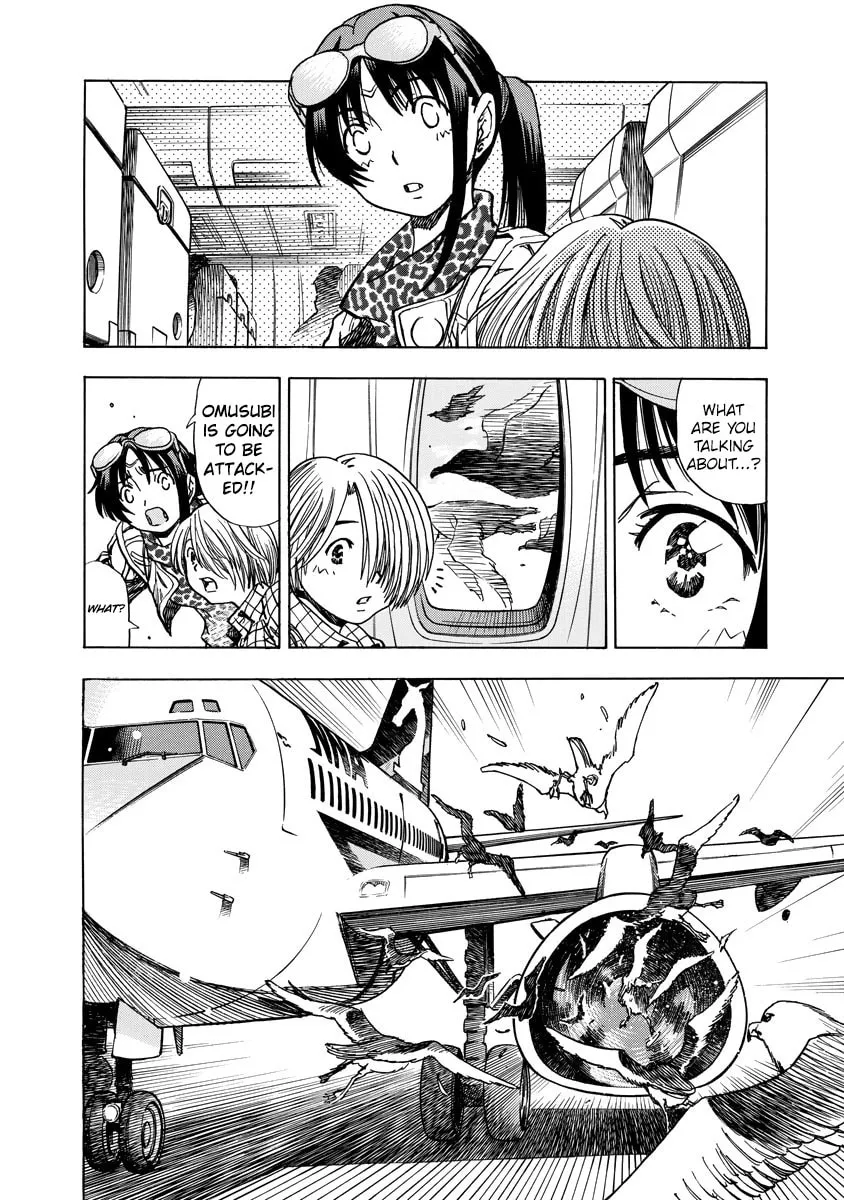 Read Captain Alice chapter 9 image 16 on Lezhin