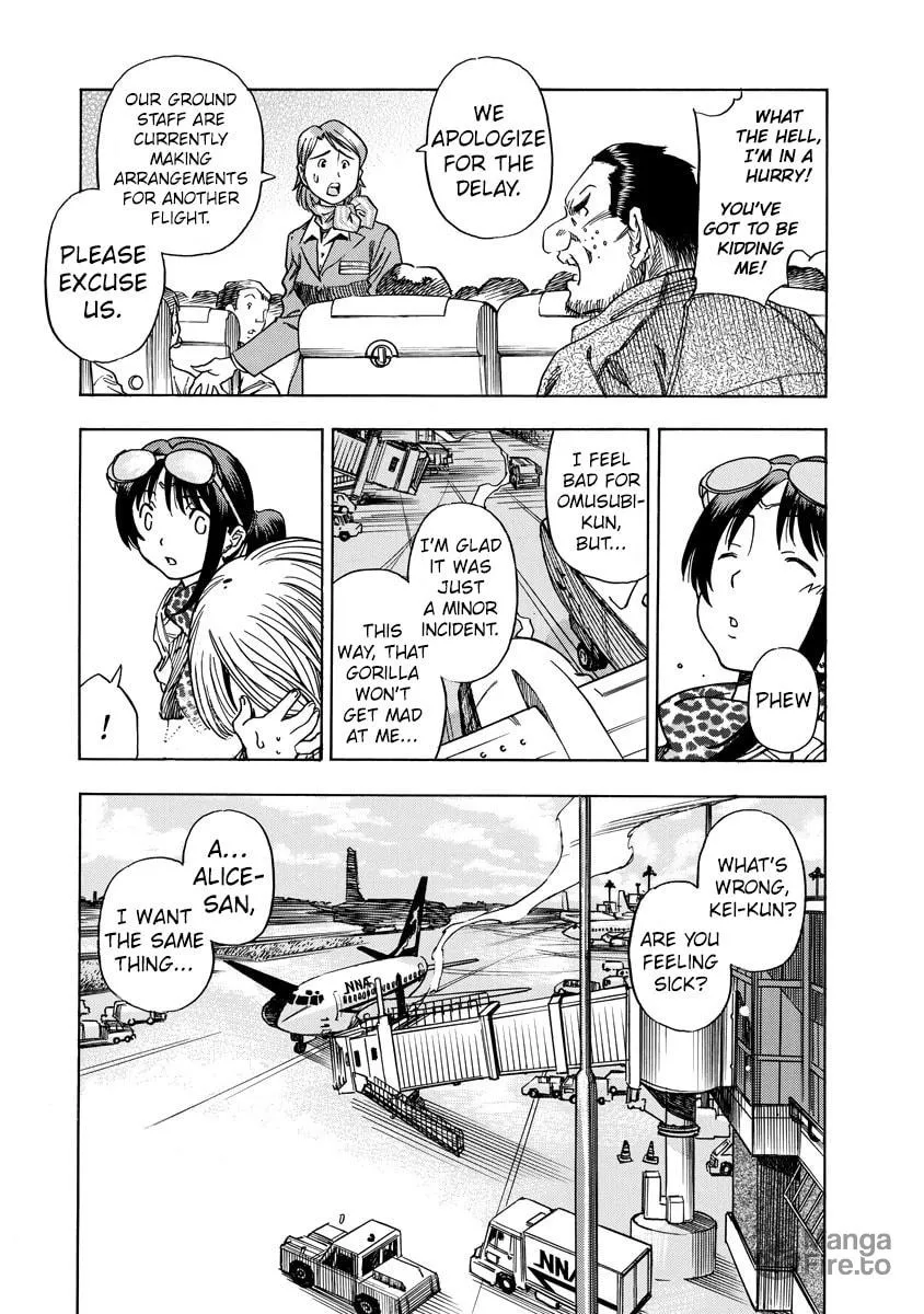 Read Captain Alice chapter 9 image 19 on Lezhin