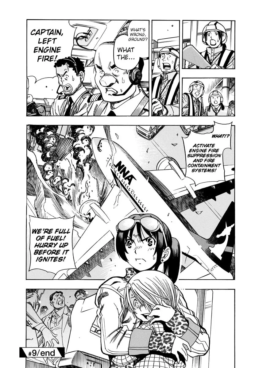 Read Captain Alice chapter 9 image 22 on Lezhin