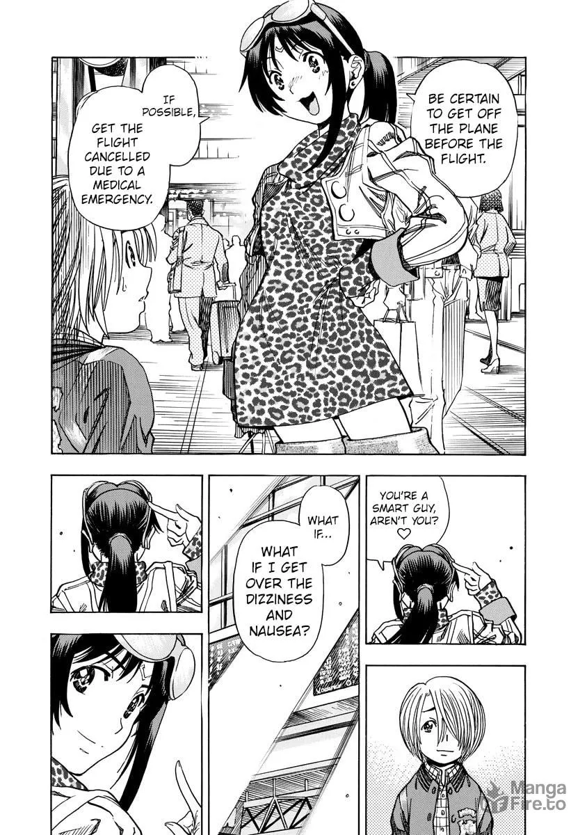 Read Captain Alice chapter 9 image 4 on Lezhin