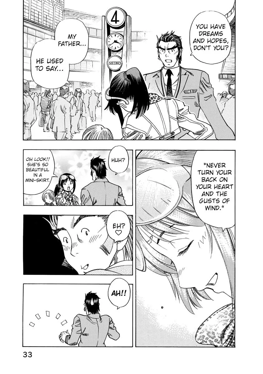 Read Captain Alice chapter 9 image 6 on Lezhin