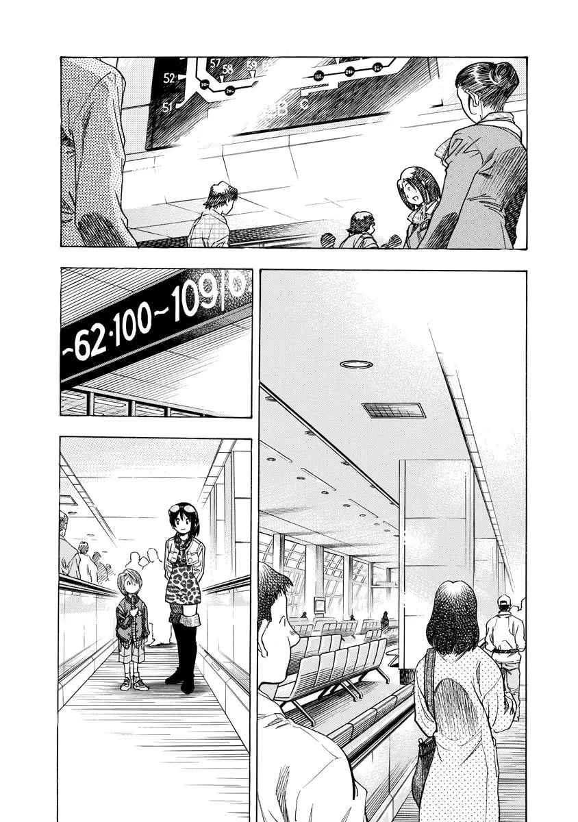 Read Captain Alice chapter 9 image 7 on Lezhin