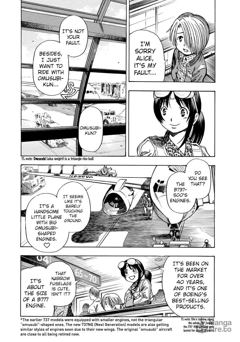 Read Captain Alice chapter 9 image 8 on Lezhin