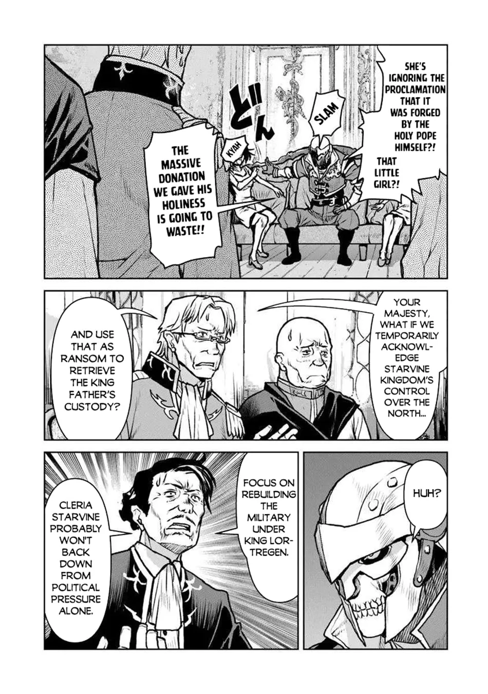 Captain Corinth: the Galactic Navy Officer Becomes an Adventurer Chapter 56 page 4 - 