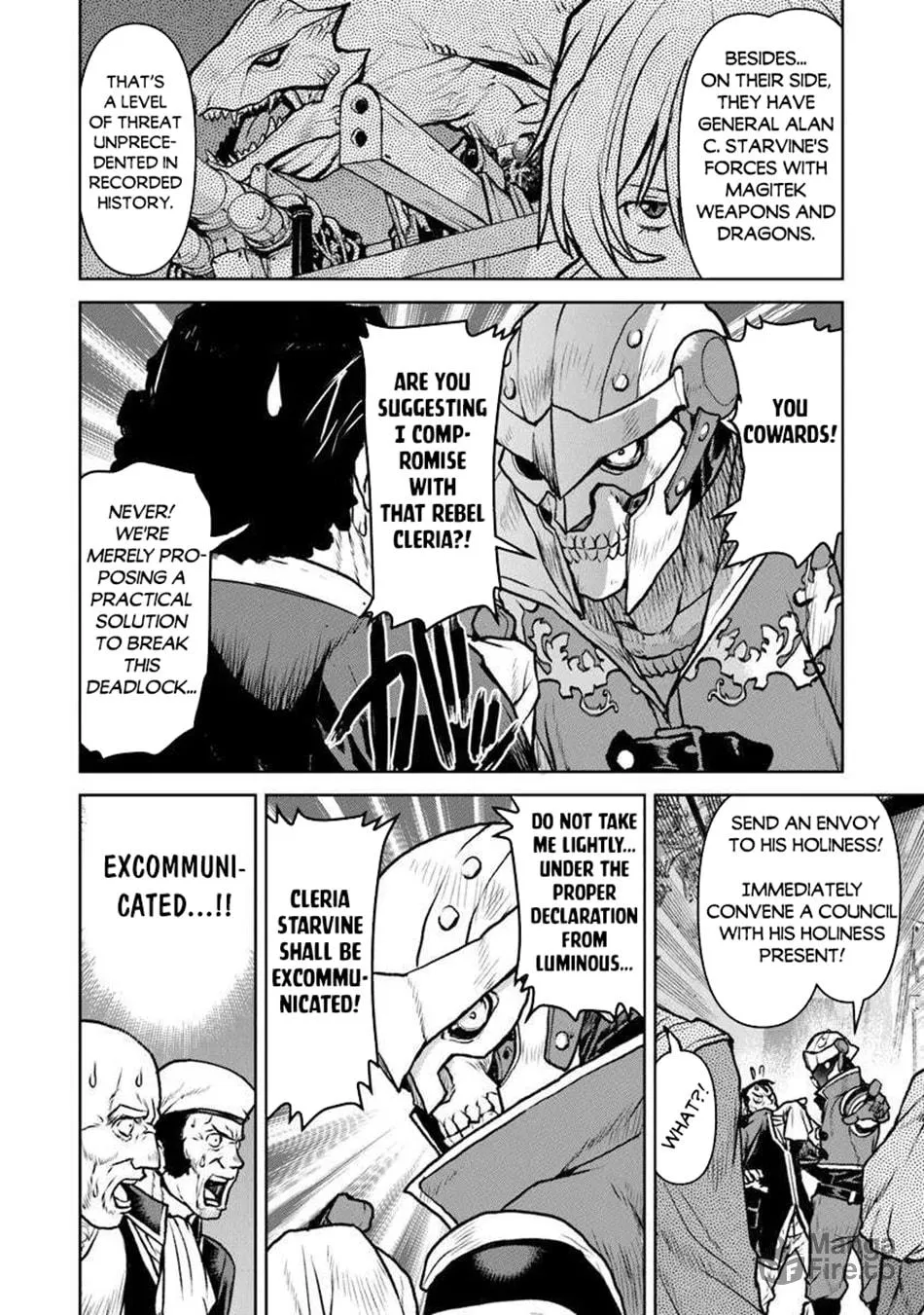 Captain Corinth: the Galactic Navy Officer Becomes an Adventurer Chapter 56 page 5 - 