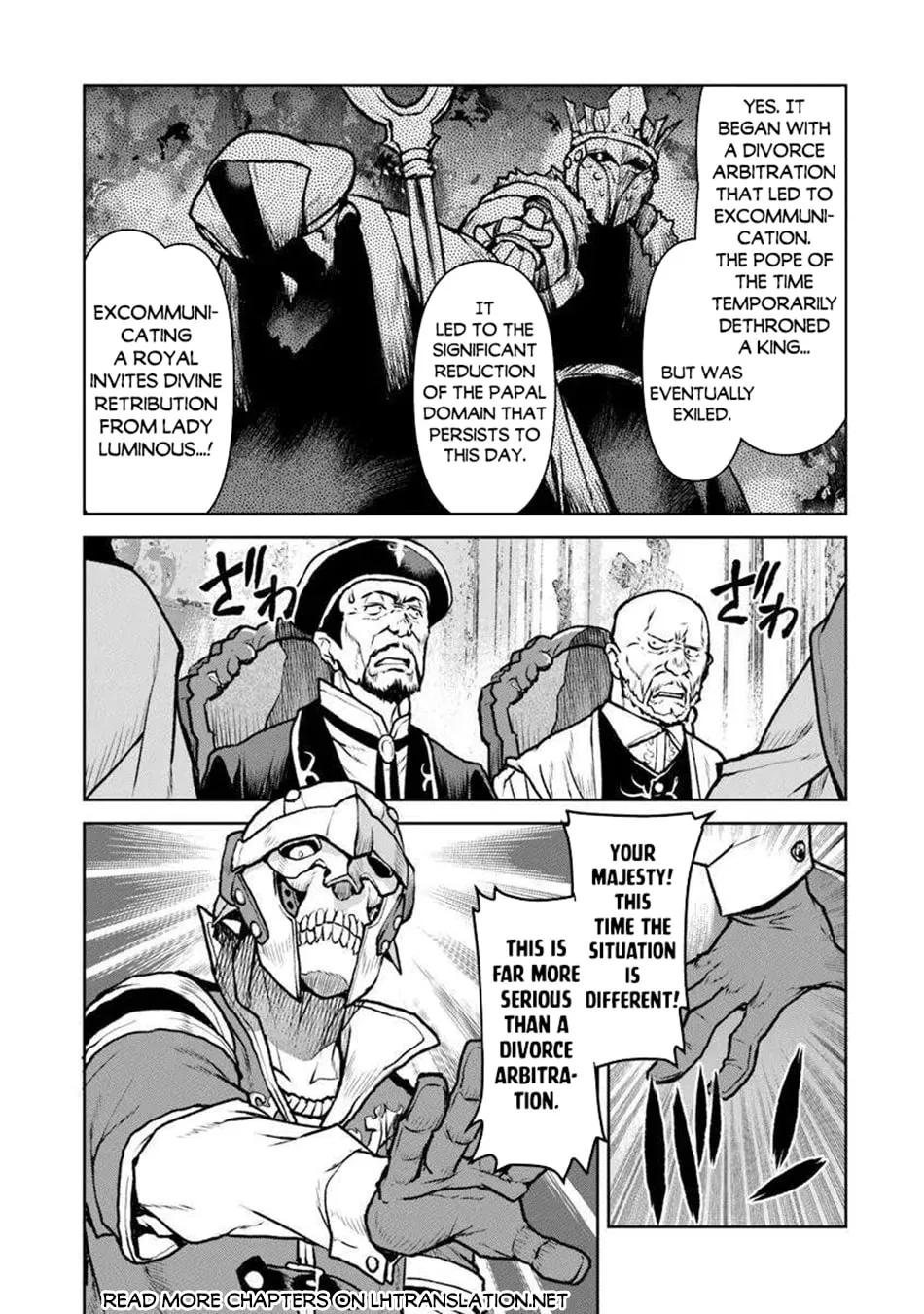 Captain Corinth: the Galactic Navy Officer Becomes an Adventurer Chapter 56 page 8 - 