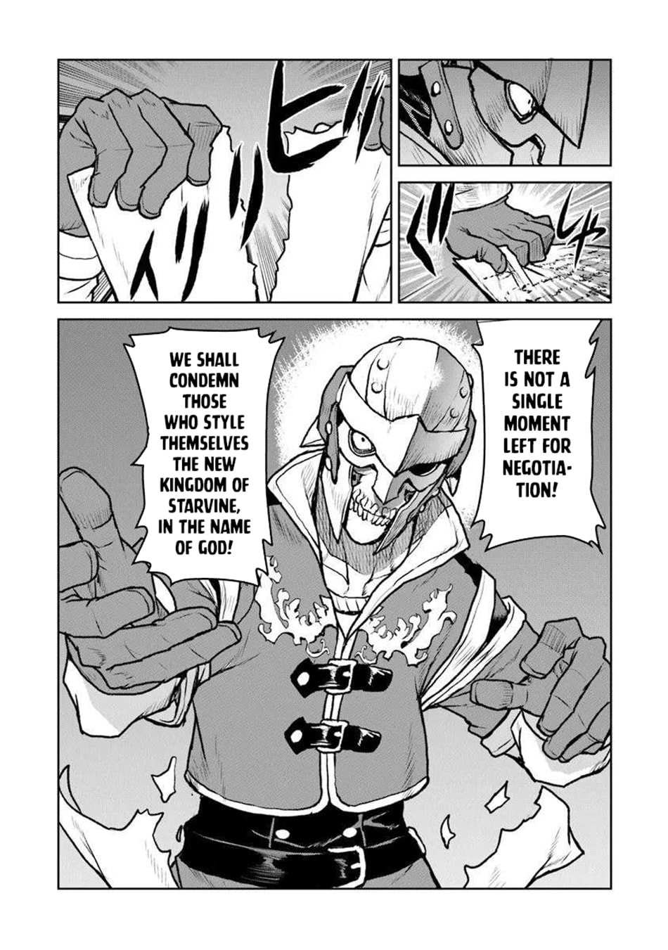 Captain Corinth: the Galactic Navy Officer Becomes an Adventurer Chapter 57 page 13 - 