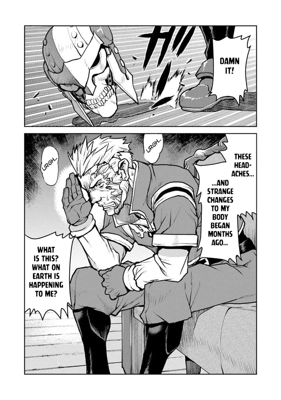 Captain Corinth: the Galactic Navy Officer Becomes an Adventurer Chapter 57 page 5 - 