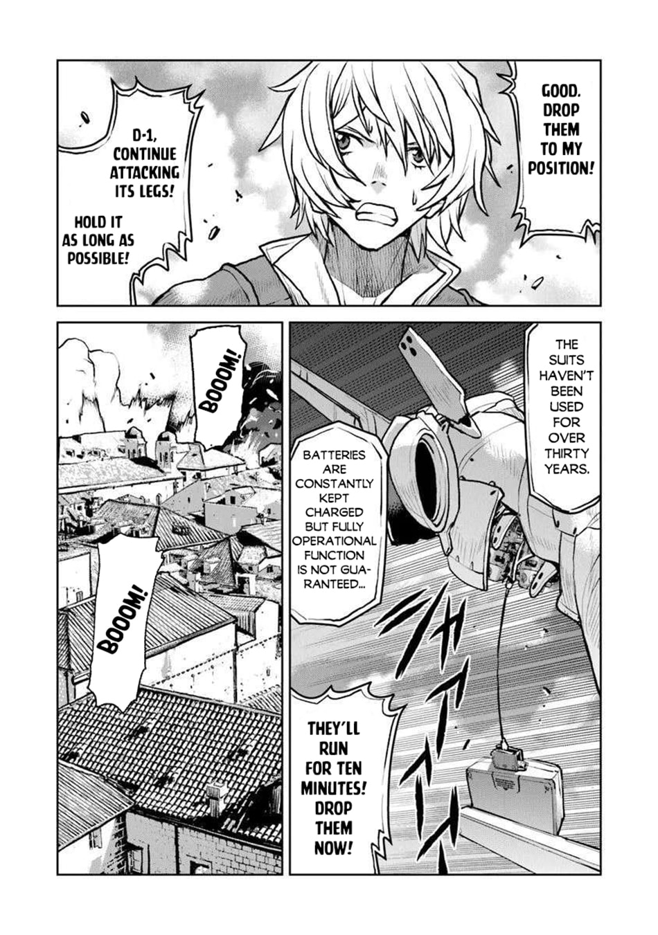 Captain Corinth: the Galactic Navy Officer Becomes an Adventurer Chapter 58 page 15 - 