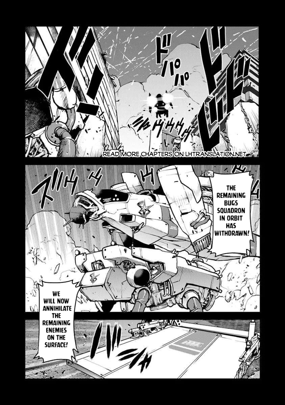 Captain Corinth: the Galactic Navy Officer Becomes an Adventurer Chapter 58 page 3 - 