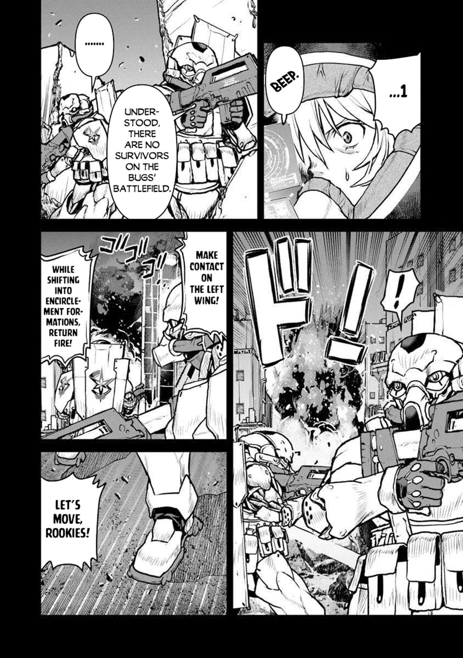 Captain Corinth: the Galactic Navy Officer Becomes an Adventurer Chapter 58 page 5 - 