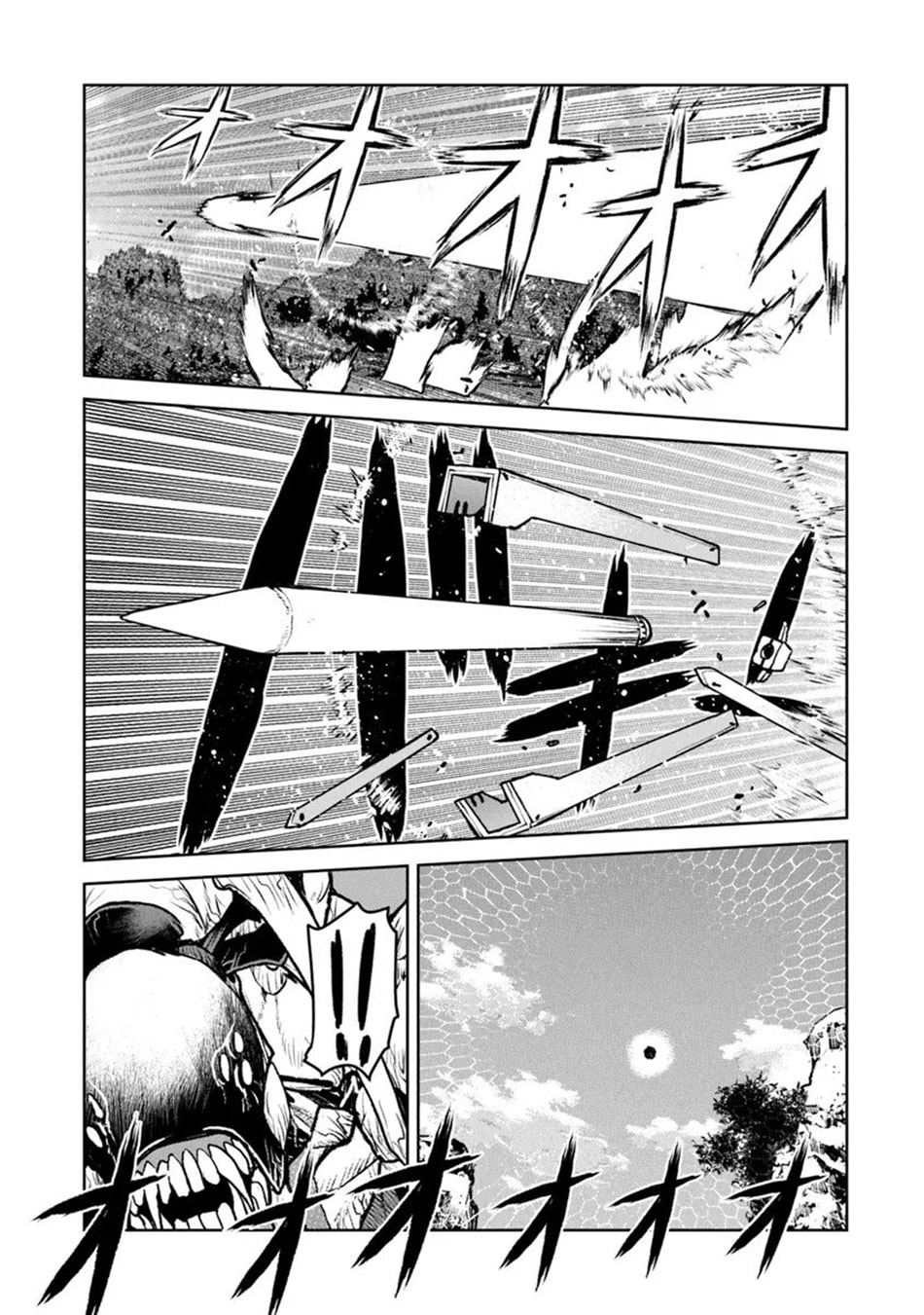 Captain Corinth: the Galactic Navy Officer Becomes an Adventurer Chapter 59 page 12 - 