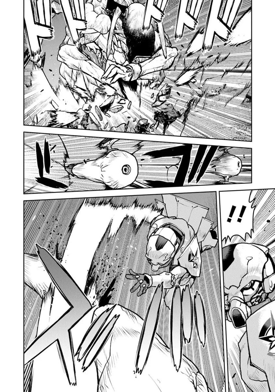 Captain Corinth: the Galactic Navy Officer Becomes an Adventurer Chapter 59 page 5 - 