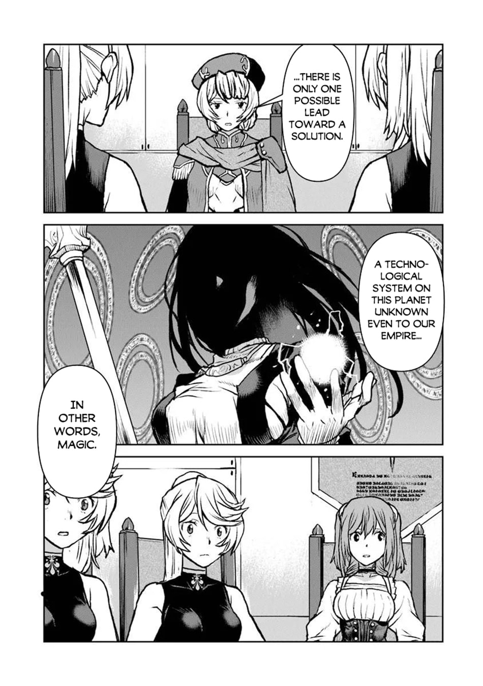 Captain Corinth: the Galactic Navy Officer Becomes an Adventurer Chapter 61 page 20 - 