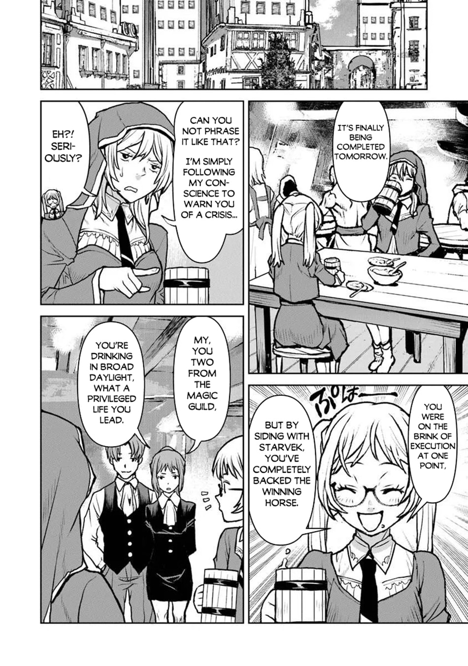 Captain Corinth: the Galactic Navy Officer Becomes an Adventurer Chapter 62 page 15 - 