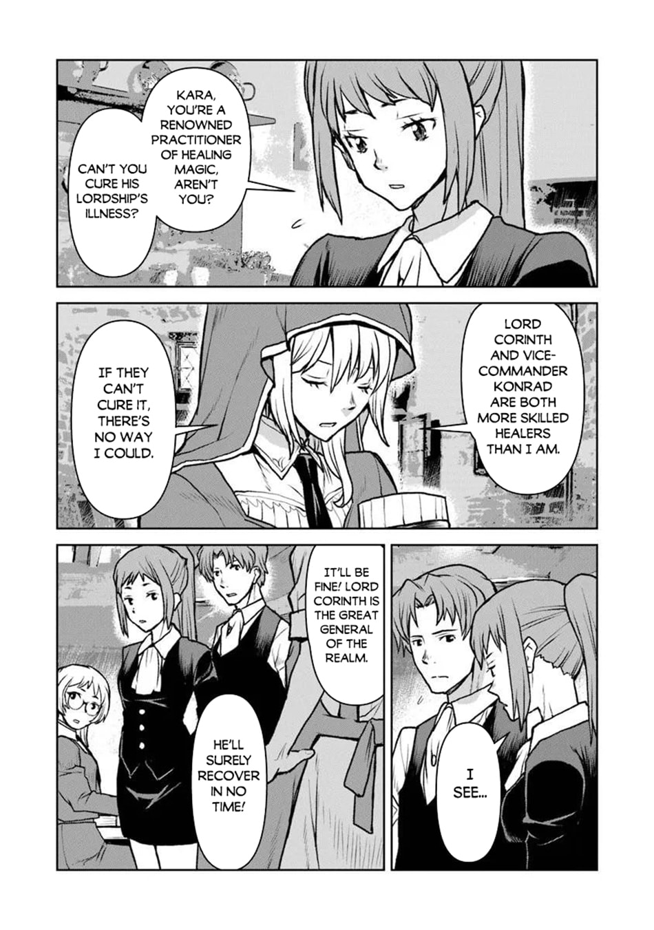 Captain Corinth: the Galactic Navy Officer Becomes an Adventurer Chapter 62 page 17 - 