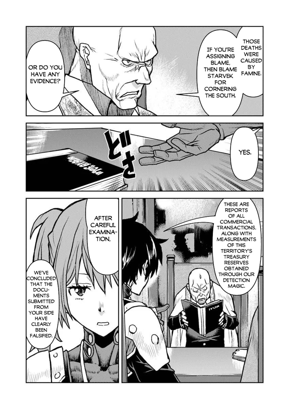 Captain Corinth: the Galactic Navy Officer Becomes an Adventurer Chapter 63 page 6 - 