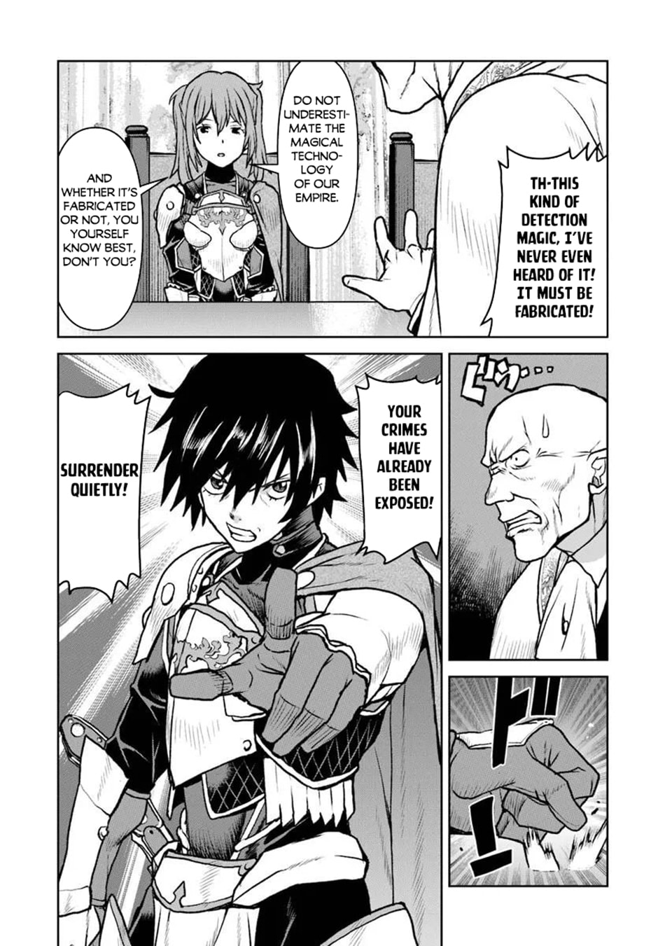 Captain Corinth: the Galactic Navy Officer Becomes an Adventurer Chapter 63 page 7 - 