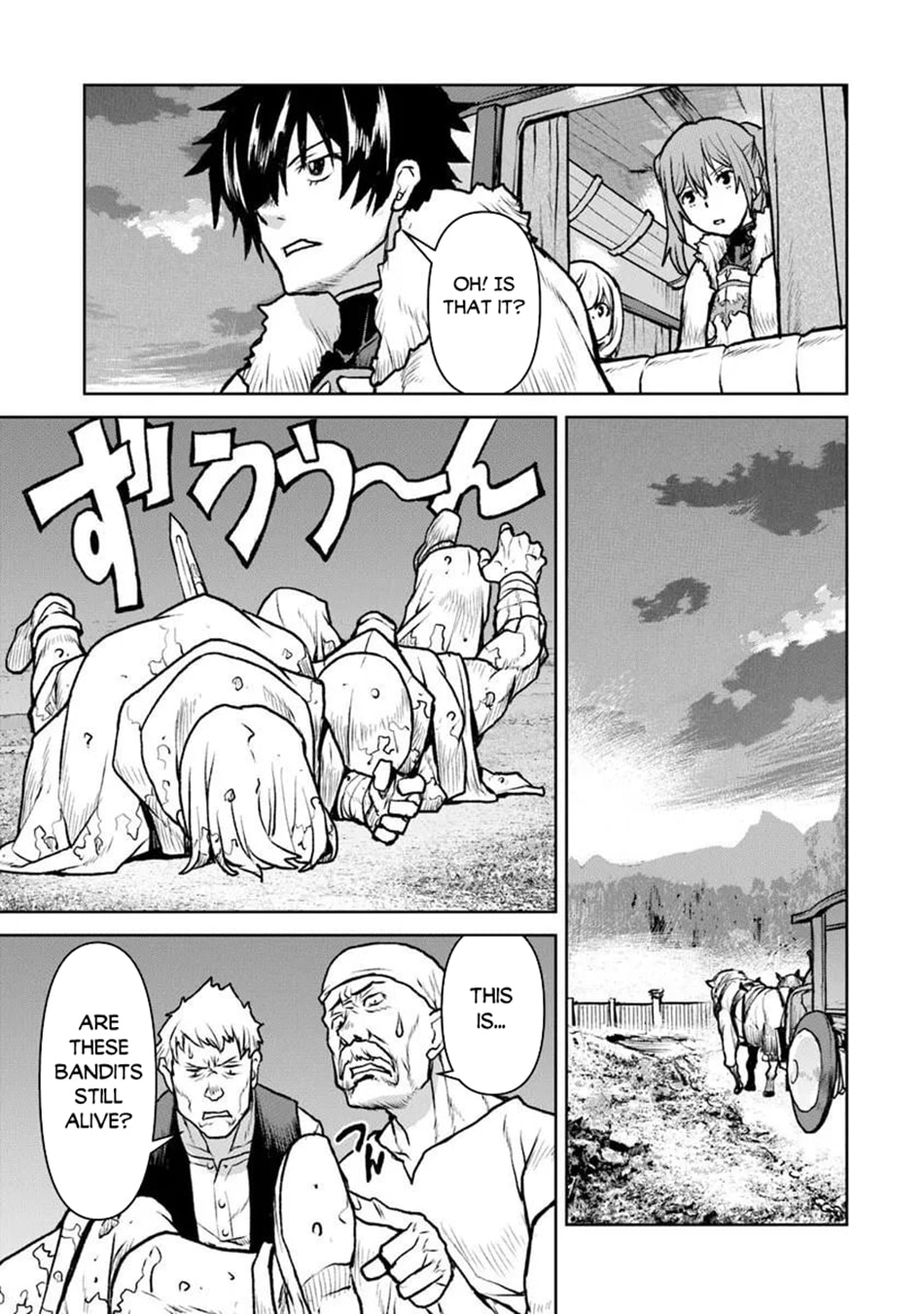 Captain Corinth: the Galactic Navy Officer Becomes an Adventurer Chapter 64 page 14 - 
