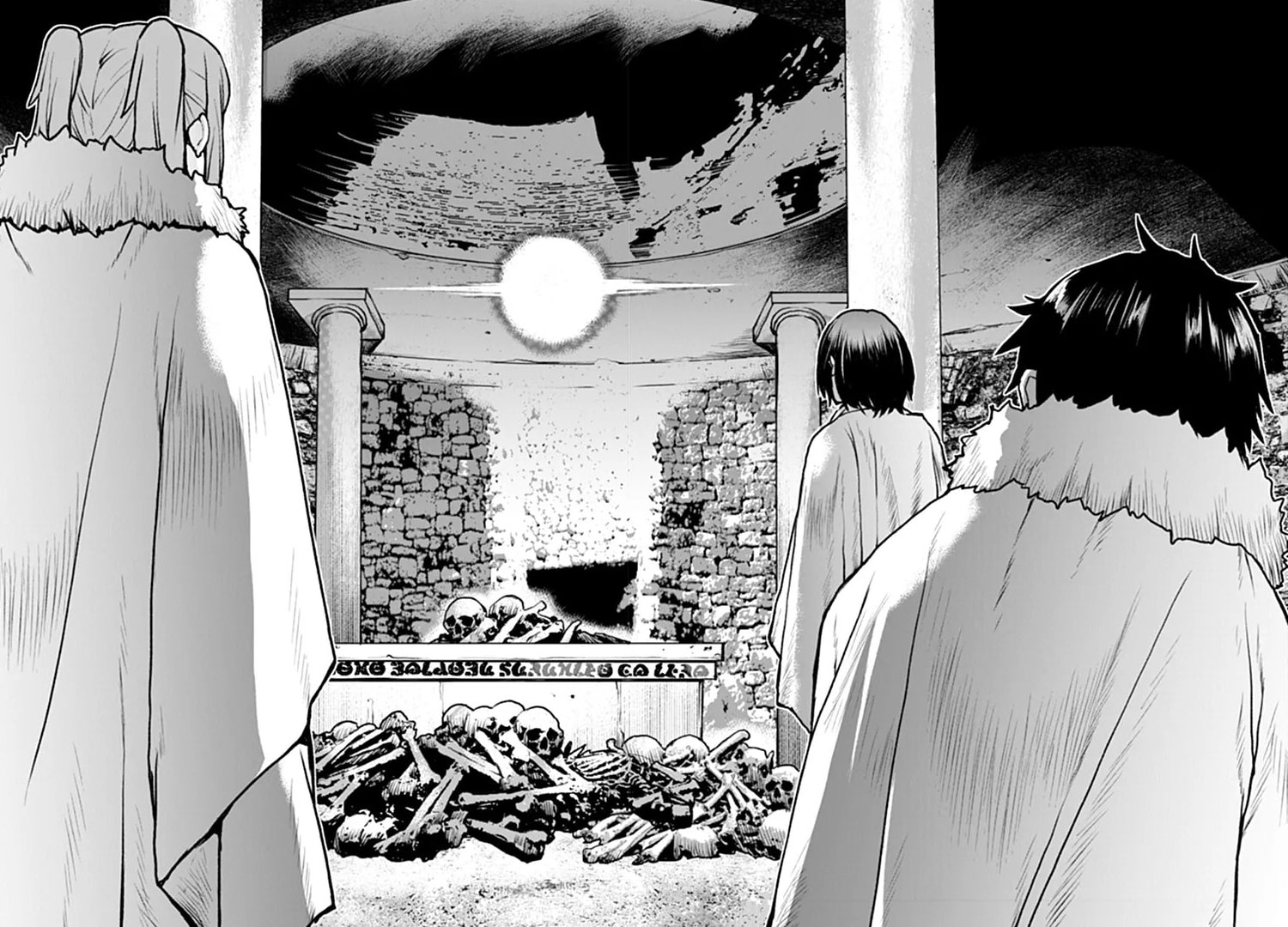 Captain Corinth: the Galactic Navy Officer Becomes an Adventurer Chapter 65 page 19 - 