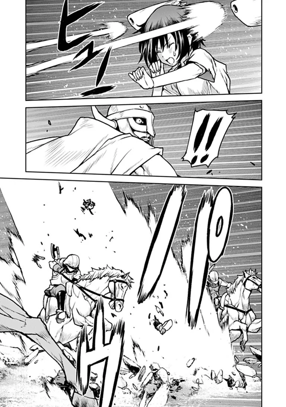 Captain Corinth: the Galactic Navy Officer Becomes an Adventurer Chapter 66 page 22 - 