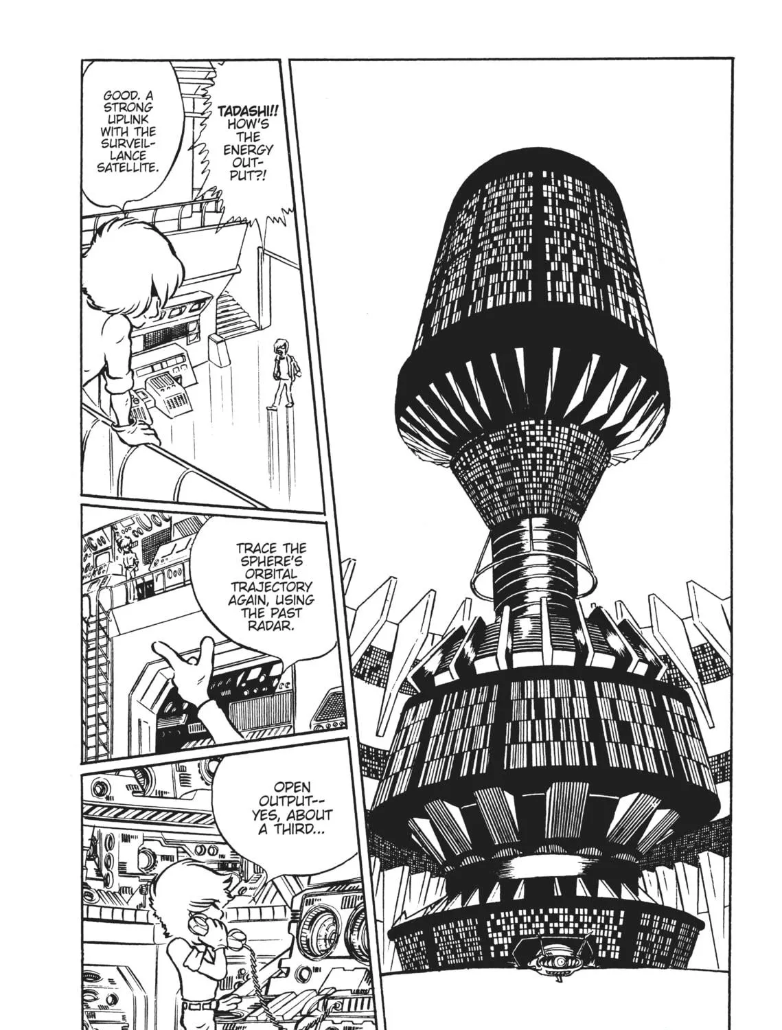 Read Captain Harlock: The Classic Collection chapter 1 image 16 on Lezhin