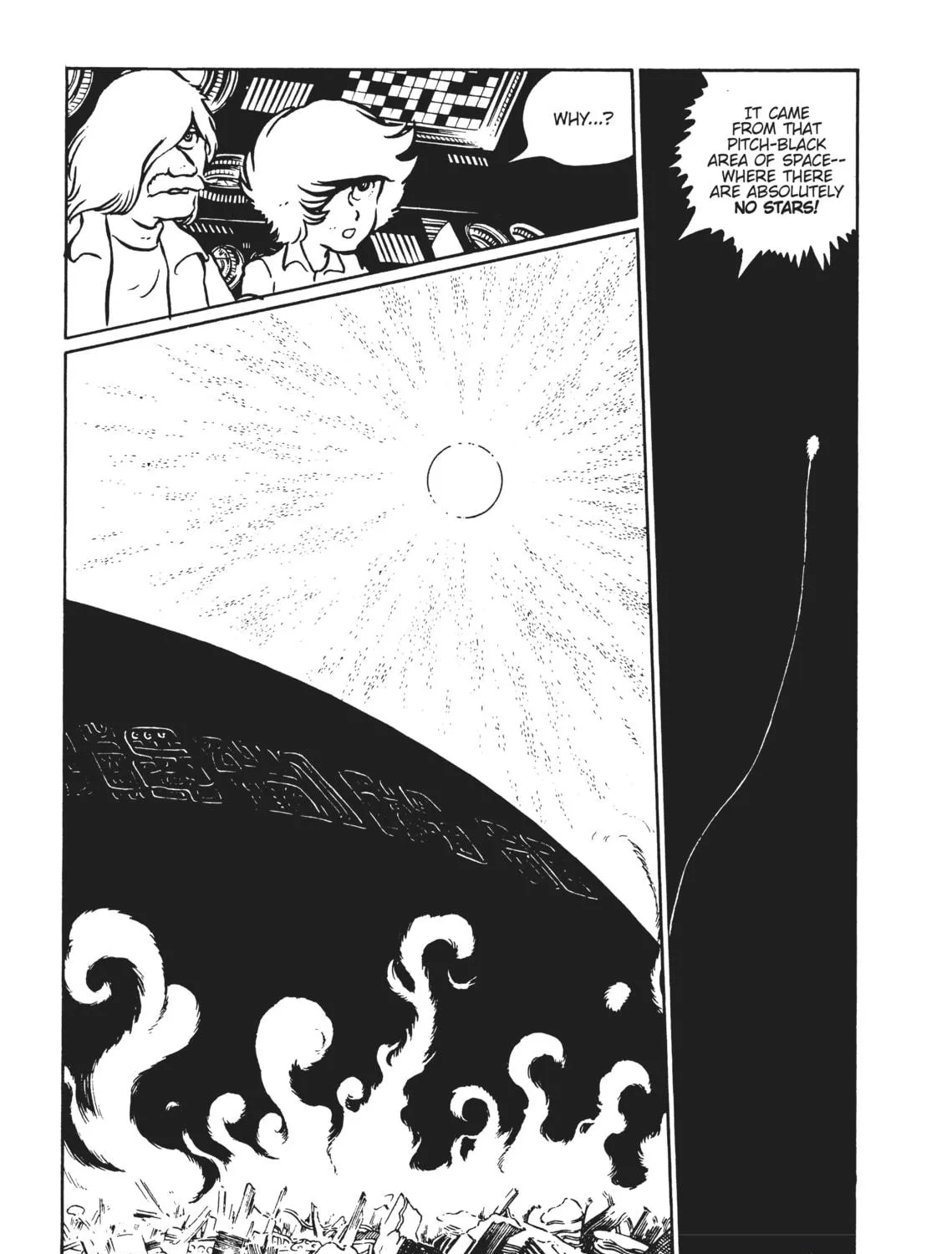 Read Captain Harlock: The Classic Collection chapter 1 image 22 on Lezhin