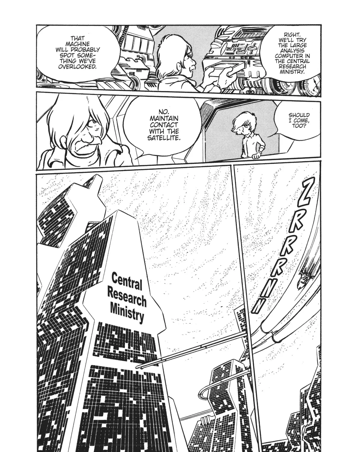 Read Captain Harlock: The Classic Collection chapter 1 image 24 on Lezhin