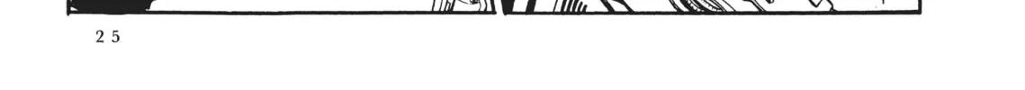 Read Captain Harlock: The Classic Collection chapter 1 image 43 on Lezhin