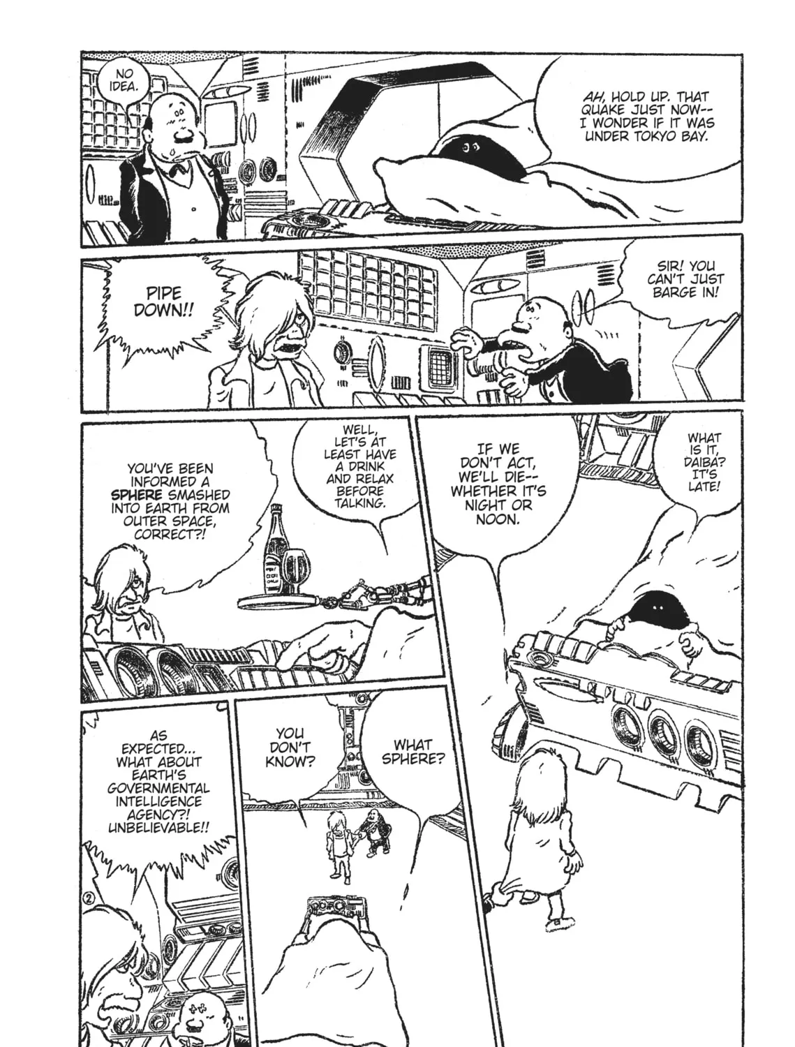 Read Captain Harlock: The Classic Collection chapter 1 image 8 on Lezhin