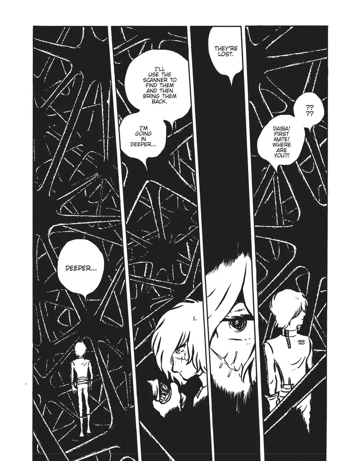 Read Captain Harlock: The Classic Collection chapter 11 image 10 on Lezhin