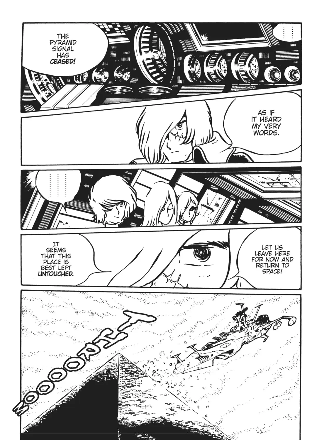 Read Captain Harlock: The Classic Collection chapter 11 image 30 on Lezhin