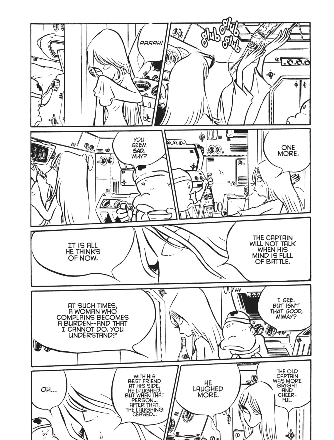 Read Captain Harlock: The Classic Collection chapter 12 image 12 on Lezhin
